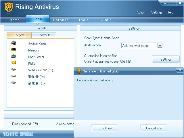 Rising Personal Firewall